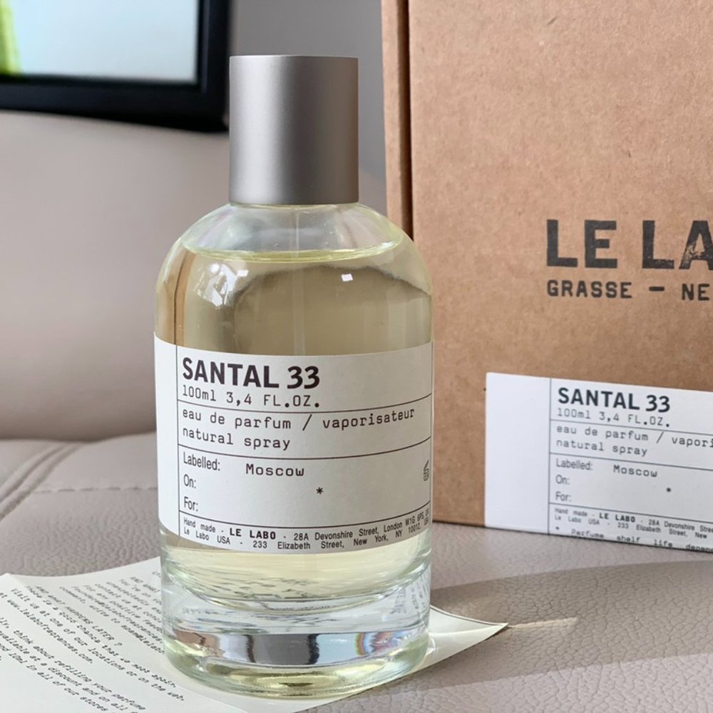 Le Labo Lab Series Sandalwood Neutral Perfume # 33 100ml=3.4fl.oz